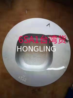 6SA1 Excavator Engine Parts Piston 1-12111452-0 Mitsubishi 6M60  ME305671