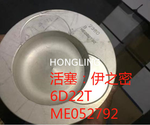 6D22 Mitsubishi Heavy Industries Spare Parts Piston ME052792 8DC93  ME093424