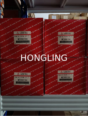Mitsubishi 6D40 Piston Ring ME121332 ME996194 8DC9, ME065717 8DC10 ,ME065684 8DC81