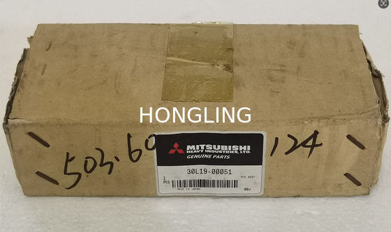 Mitsubishi L3E L2E Connecting Rod 30L19-00051  S3L2 Connecting Rod 31A19-01023, Original Factory In Japan