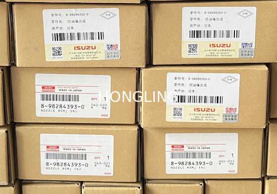 Isuzu 6HK1 4HK1 Fuel Injector Assembly 8-98284393-0 8-98280697-1  8-97306063-4  8-97603121-2