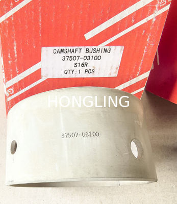 Mitsubishi Heavy Industries S12R S16R Camshaft Bushing 37507-03100 37507-03200
