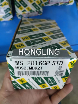 Customized Round Phosphated Motorcycle Piston Rings MD92 Piston Ring 12040-Z6002 Main Bearing 12213-Z6013