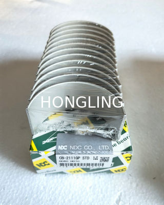 Lightweight NDC Engine Bearings With Smooth Finish H06C H07C bearing  CB-2111 MS-2108 13201-1580