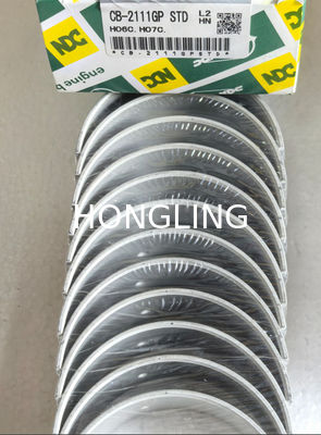 Lightweight NDC Engine Bearings With Smooth Finish H06C H07C bearing  CB-2111 MS-2108 13201-1580