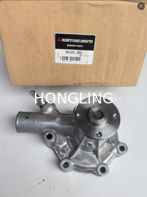 Mitsubishi S3L S4L water pump MM409302, genuine Japanese factory product