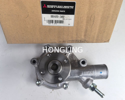 Mitsubishi S3L S4L water pump MM409302, genuine Japanese factory product