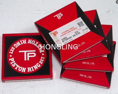 S4S TP Piston Ring  33984 For 32A17-02010  S1301-E0650