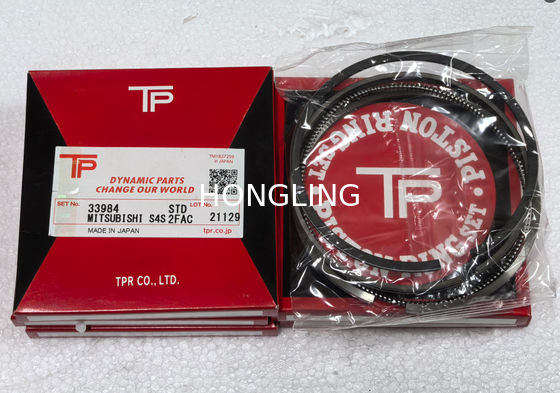 S4S TP Piston Ring  33984 For 32A17-02010  S1301-E0650