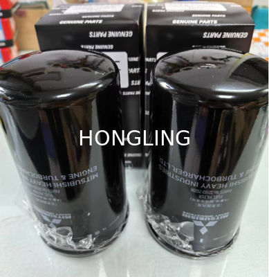 Mitsubishi Heavy Industries Genuine Diesel Filter 32562-70200 100% Genuine Japanese Part For Mitsubishi Industrial Engines Superior Filtration Optimal Fuel System