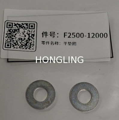 Mitsubishi S12R 37571-20300 Flanges F2500-12000 Spring Washer  F2515-10000 Flanges