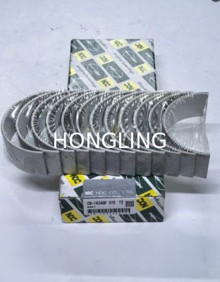 Isuzu 6SA1 Connecting Rod Bearing  1-12271-020 CB-1634GP 1-12271-050 CB-1618GP