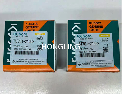 Kubota V2607 Piston ring 1J701-21052