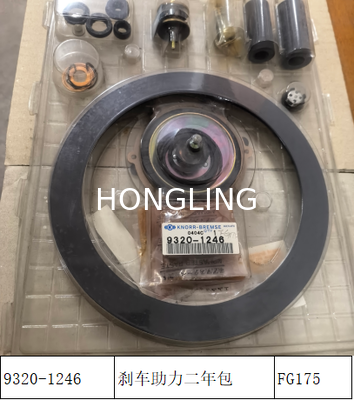 Mitsubishi  FK415 KNORR-BREMSE 9320-1402 Brake Booster Repair Kit FG175 9320-1246