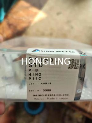Hino Pin Bushing Nissan Genuine Spare Parts Japan Daido P1150L 13272-1350 47x51x43.5