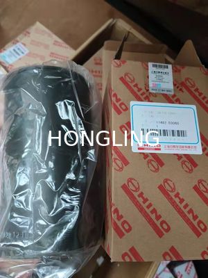 SK200-8 SK250-8 SK330-8 J05E J08E Liner 3mm Excavator Spare Parts VH11462E0060