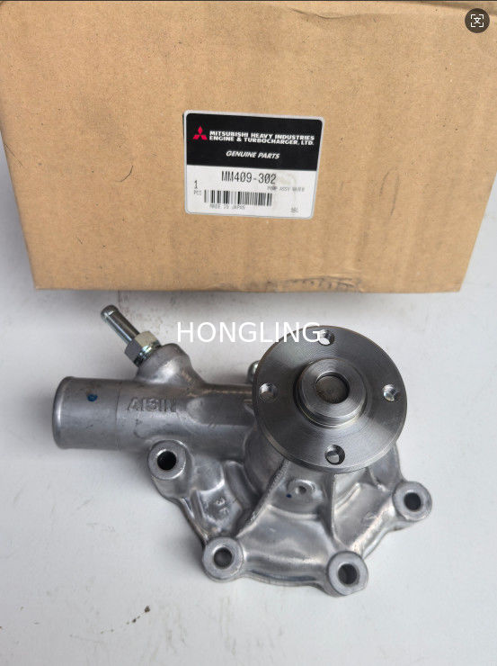 Mitsubishi S3L S4L water pump MM409302, genuine Japanese factory product