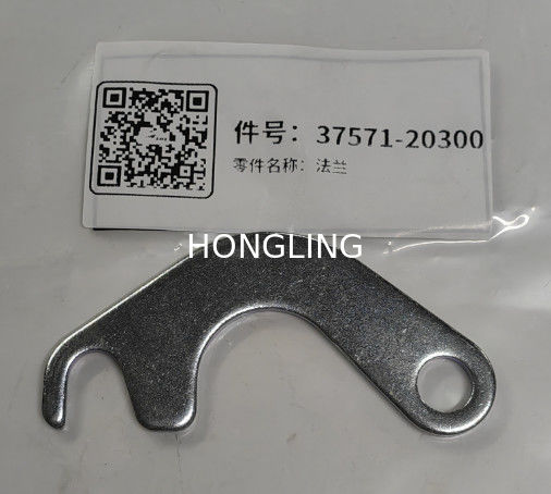 Mitsubishi S12R 37571-20300 Flanges F2500-12000 Spring Washer  F2515-10000 Flanges