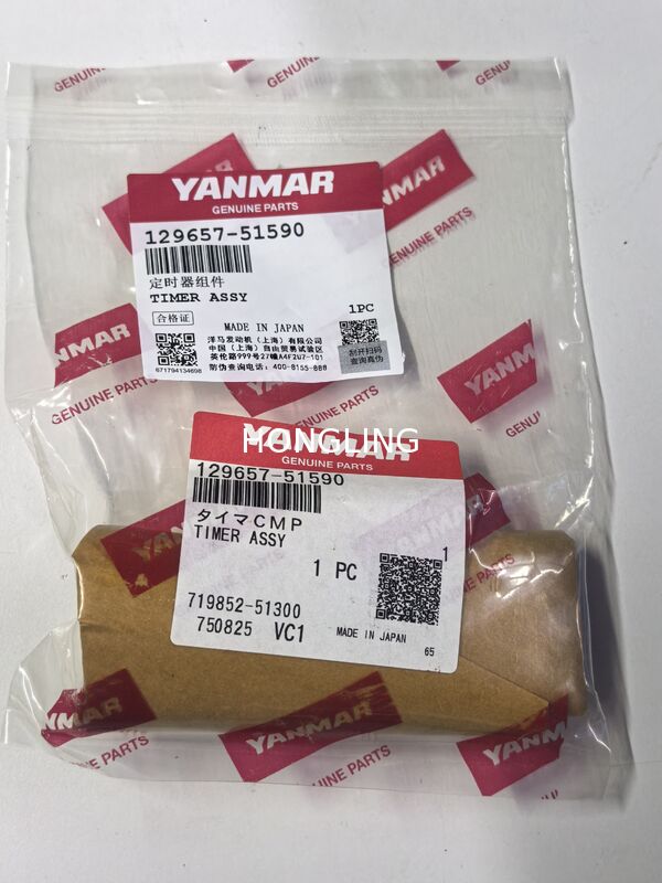 YANMAR 4TNV98 129657-51590 Timer ASSY