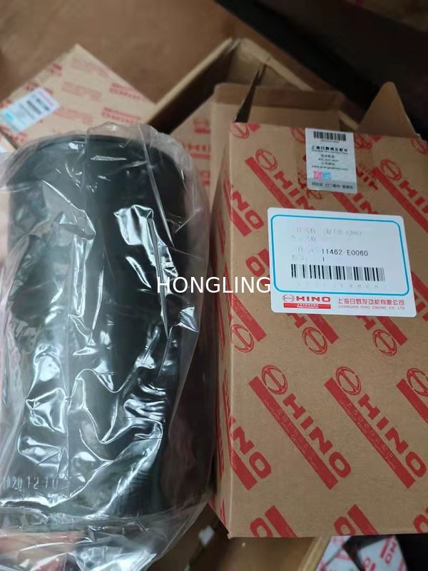 SK200-8 SK250-8 SK330-8 J05E J08E Liner 3mm Excavator Spare Parts VH11462E0060